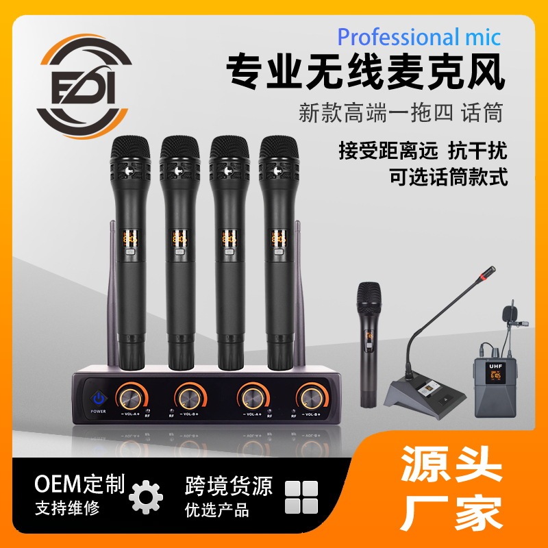Wireless Microphone Set with Four Uhf Bodypacks and Earpieces for Conferences, Stage Performances, Professional Recording, and Multi-Country Wedding Events