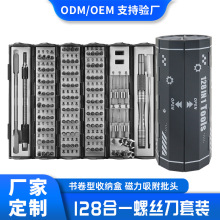 128��һ�ք��ݽz�����b�����ռ{�๦�����^������X�֙C�S�޹���