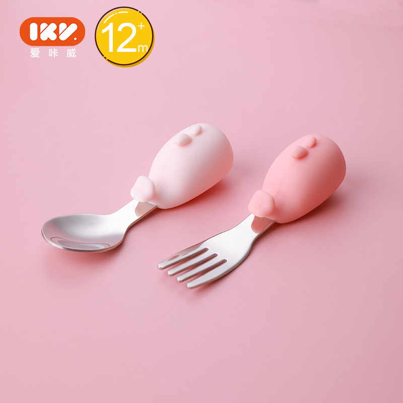 핑크 [고래] 316 스테인레스 스틸