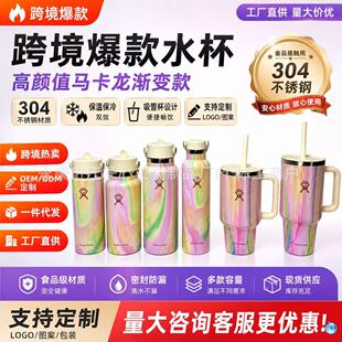 ����Hydroflask �羳ͬ���¿��ǹ���ɫϵ�б��ر�܇�d��304ins �L