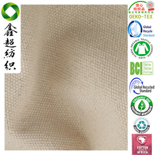 �ЙC�޷���14����������oeko-tex�J�C���bЬ������ɳ�l���������