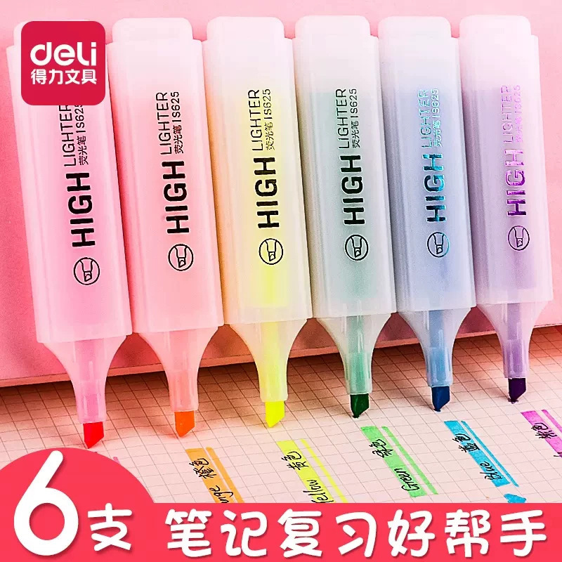 Deli Soft Color Highlighter Student Key Marking Stroke Axe Pencil Macron Marker Hand Account Making Pen Deli Soft Color Highlighter Student Key Marking Stroke Axe Pencil Macron Marker Hand Account Making Pen