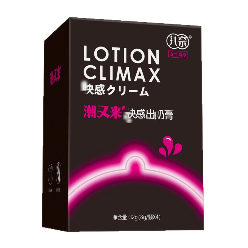 マルナ クリーム 32g [4個入]