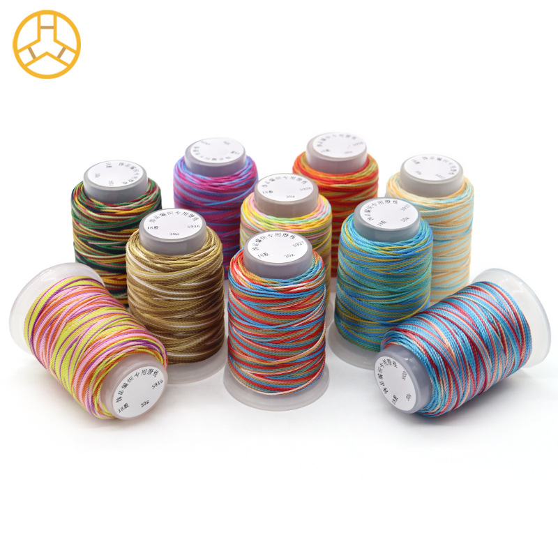 30g高光段染股線 國風手工12股15股18股千里江山股線 飛天段染線