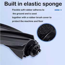 1套 颜色：图片色 材质：塑料 替换零件适用于Mova P50 Pro Ultra