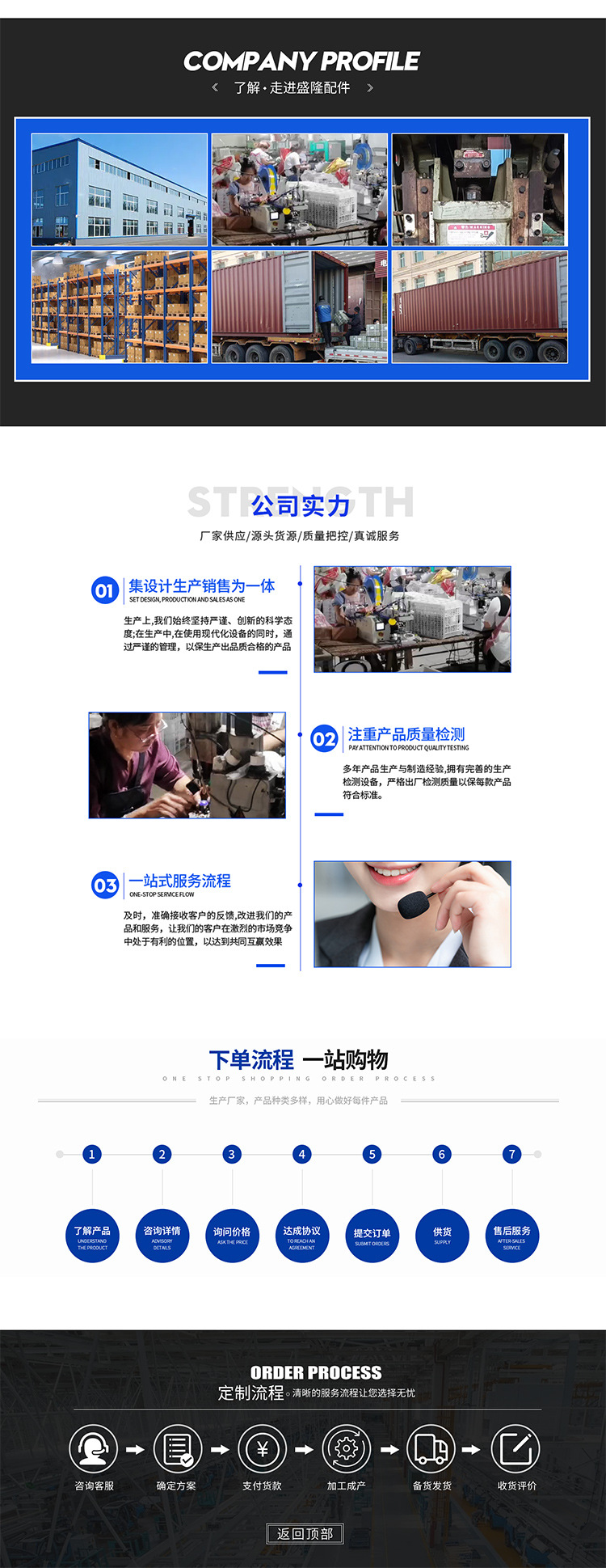 我_02.jpg