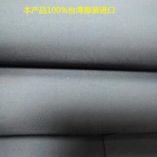 ̨�����������z������̨��HYPALON�ߏ��Է�ˮ���z�A�WRPN݆̥����