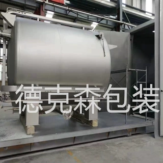 厂家定制不锈钢储罐化工桶立式储酒罐中小型储油运输罐