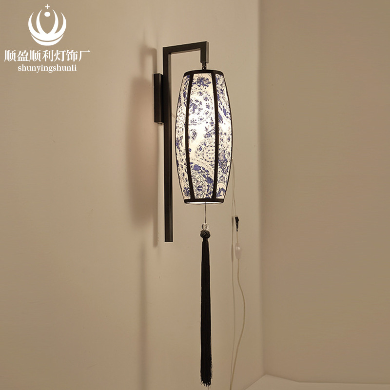 Modern retro sconce