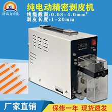 늄ӸБ�ʽ��Ƥ�C С�ͱ�y늾���| �߾��Ȱ�ƤÓƤ���Ԅӄ����C