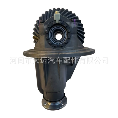Foton Aoling and Jiefang Tiger rear axles, Differential assembly