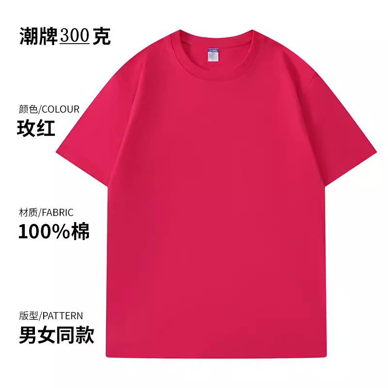 三本針！長く洗っても形が変わらない！300gの厚手純綿ホワイト長袖Tシャツ レディース ゆったり着痩せ効果あり メンズにも使えるインナー