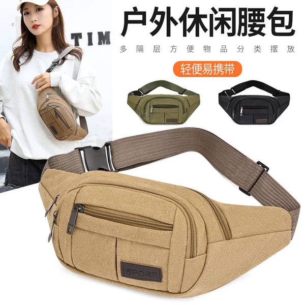 2026 New Model Men's Four-Layer Thickened Canvas Waist Bag for Outdoor Hiking and Travel, Men's Bag for Cycling and Street Vending, Crossbody Chest Bag