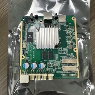 The new E9pro control board, in stock and fast delivery freight shunfeng to pay