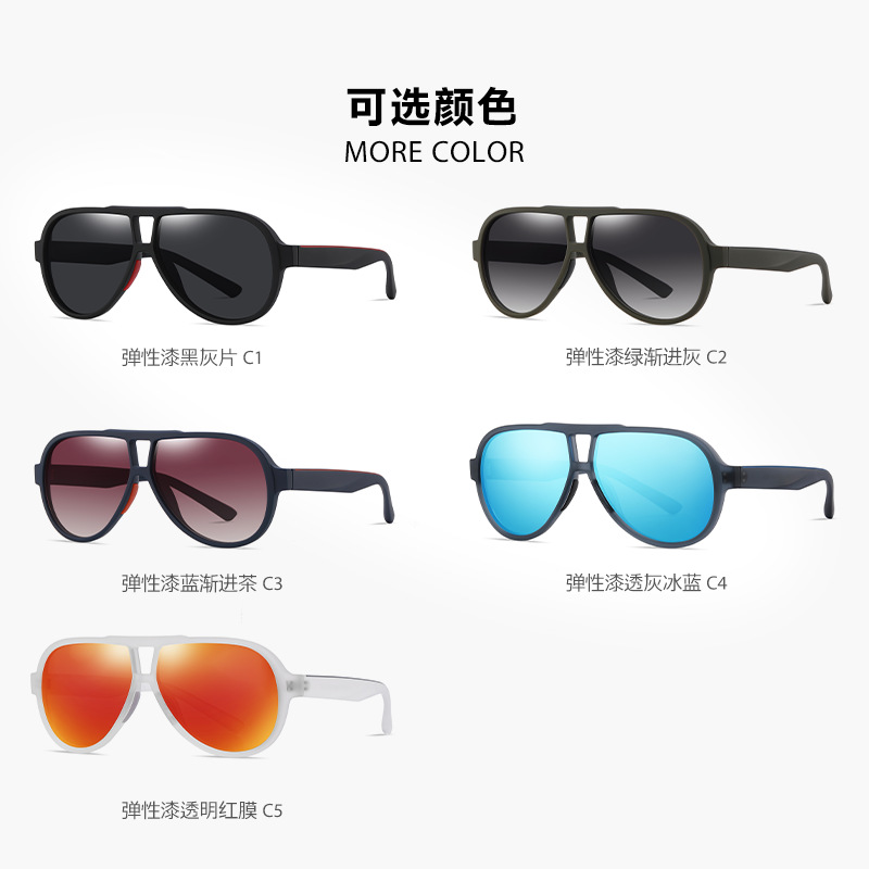 Gafas de sol de venta caliente de comercio exterior transfronterizo S11110 Tendencia de la moda europea y americana Gafas de sol polarizadas de tiro callejero TR Gafas de sol pintadas