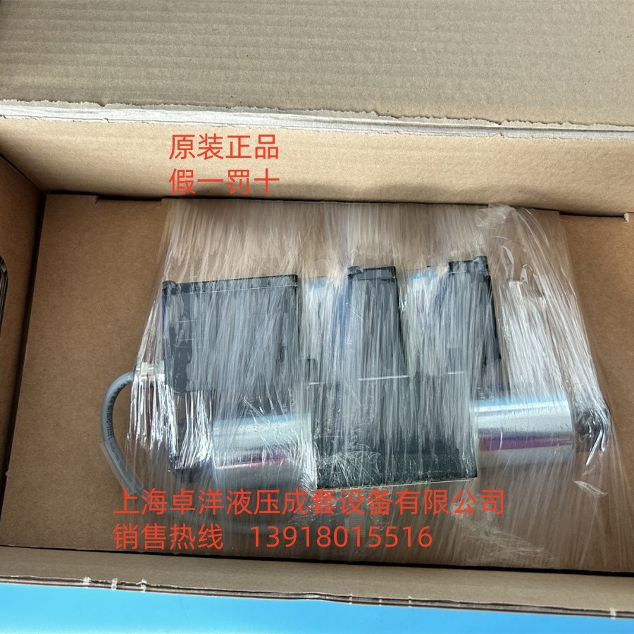 现货销售 D1FBE32HC0NK70C32  D1FBE32HC0NK70C32