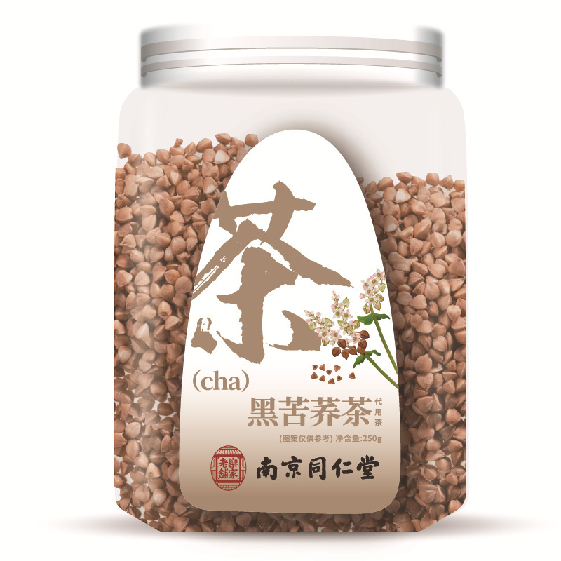 桂圆红枣枸杞茶包养生女神茶血元气茶泡水喝组合茶花果茶办公室花|undefined