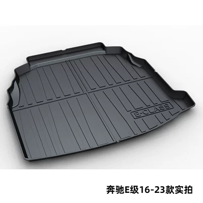 Trunk Mat – Gle350 Glb220 Tpe Trunk - mercedes-benz-e-class-16-23-dedicated-car