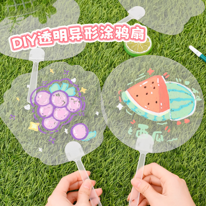 子供用落書き扇子手作りdiy制作イベント賞品幼稚園小学生プレゼントかわいい扇子|undefined