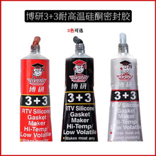 ����3+3�͸ߜ��ܷ��z���ͷ�ˮ�l�әC��|Ƭ�ܷ��z�t�z���z���z