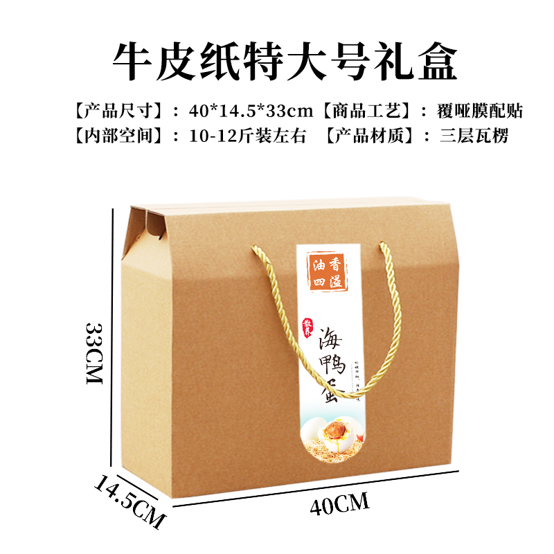 Caja de huevos 20 piezas 30 piezas 60 piezas caja de regalo caja de madera de paja caja de regalo de huevos caja de mano personalizada log