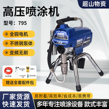 795߉TCz TχTO׃loˢ늙C