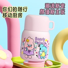 ��ͨ�F���ز��P䓱��ر��ӱ�y��C�y�������ϰ����B����͐�����