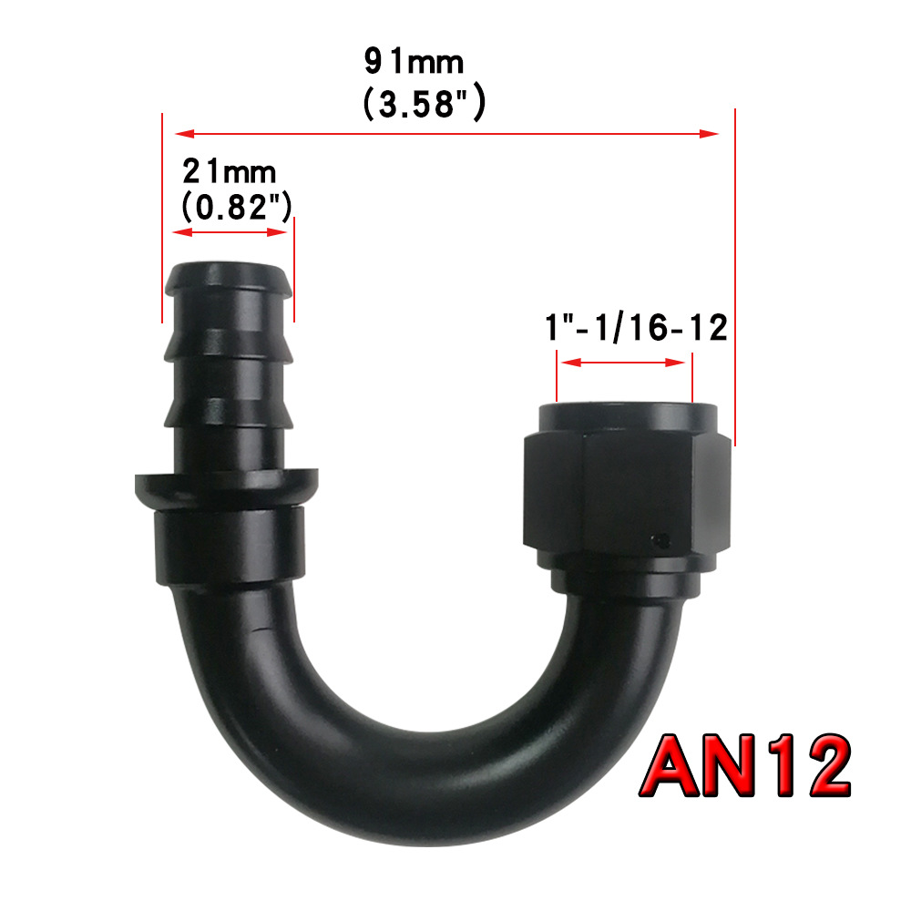 Oil Cooler Fitting – Qìchē Digər kuzov və aksesuarlar - an12-180-black