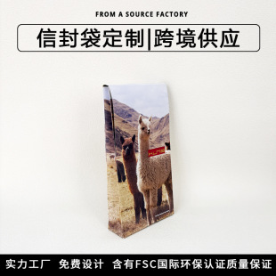 �ŷ�����b������ʽ�~�漈ӡˢlogo�V���̄ՠC����Ո�����P�ŷ��