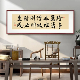 现代装饰画;国画;壁挂、壁饰