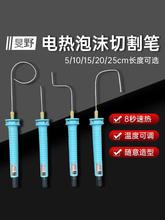 늟���ĭ�ᵶKT�������ޔD�ܰ��и�P���ܶ���ĭ�ٟ�P�и�C