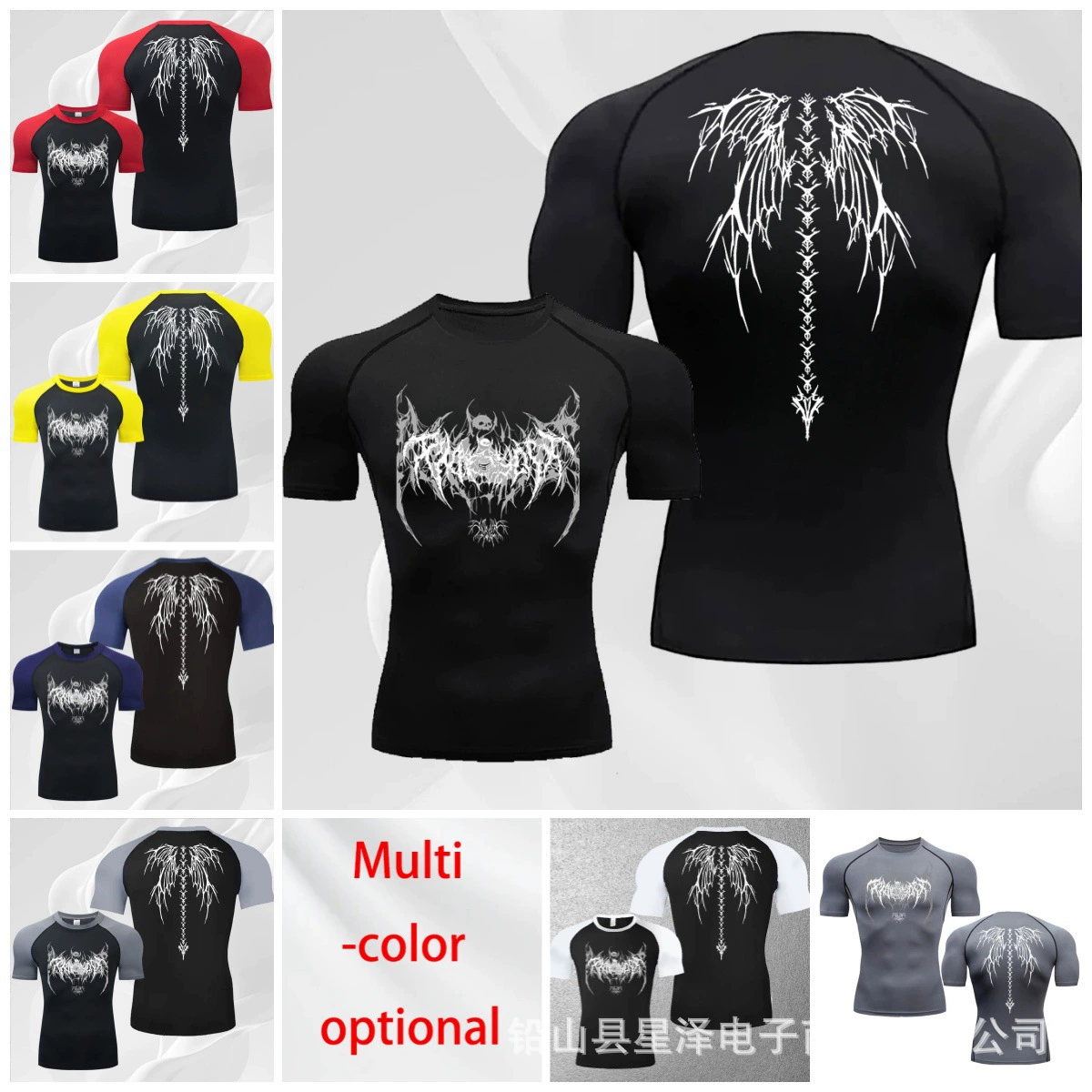 Мужские крылья с принтом колготки черная фитнес-футболка для мышц с короткими рукавами быстро высушить фитнес-костюм для бега