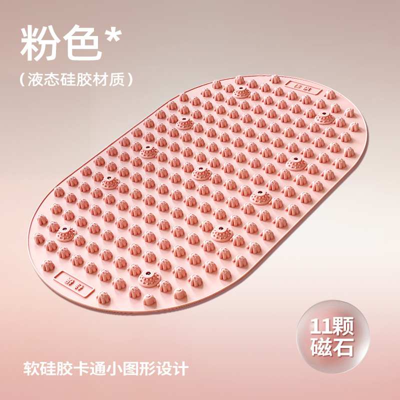 【ディザトーン同金】シリカゲル指圧板超ジョギング専用のその場で室内ランニング通経絡足裏マッサージマット|undefined