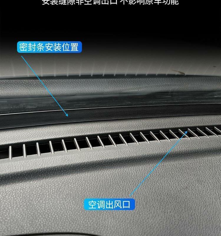 Sealing Strip for A-Pillar, B-Pillar, C-Pillar, and Center Console of Zero Runner C10, C11, C16, T03, C01 for Car Door Gap Soundproofing