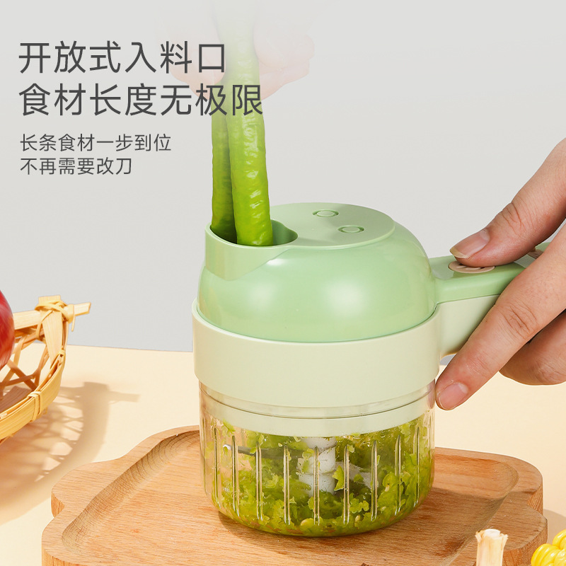 多機能野菜カッターワイヤレス電気ガーリックマッシャー食材スライスと混合ハンドヘルド充電式調理機クロスボーダー卸売|undefined