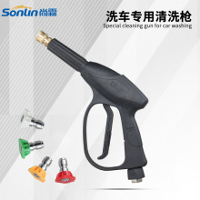 ϴ܇��߉���ˮ������ϴ܇�Cˮ��4ɫ���ο�凊�^���p�@ϴ܇ˮ��