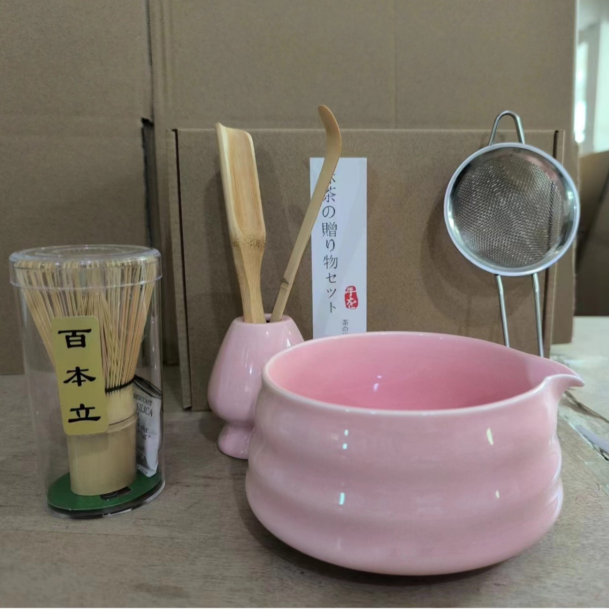 Juego de té matcha, juego de cuatro piezas de color matcha, juego de seis piezas, tazón de té japonés caliente de Amazon, tazón de matcha Baibenli