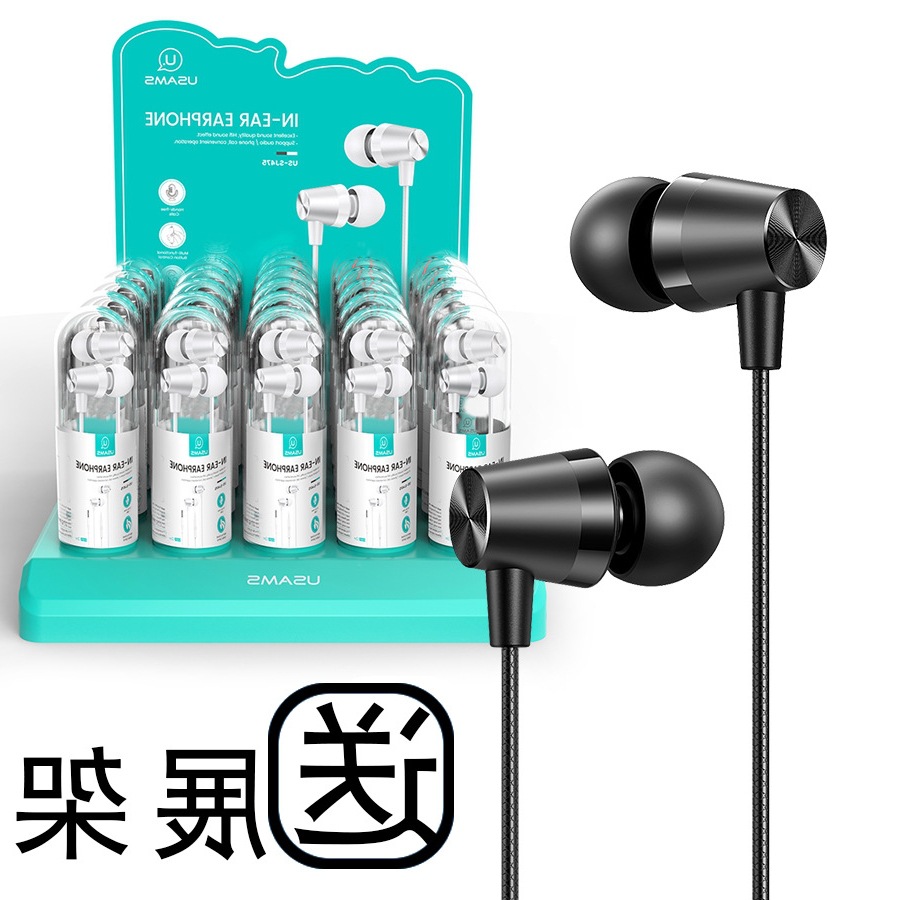 优胜仕 线控带麦小优胜入耳式电镀优胜 1.2m手机电脑用优胜支持款