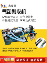 315��ӄ�Ƥ�C��|����Ƥ�C��ʽ��о�o�׾���Ƥ�����C310����Ƥ�C