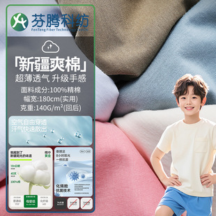 ���v�Ƽ�40sᘿ���������7A�������\ȫ�޺����½��z����˯�²���