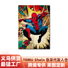 跨境热销动漫客厅挂画卧室蜘蛛侠海报帆布画外贸代发艺术高清画芯