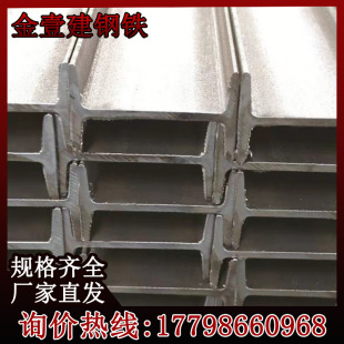 �F؛����Q345�ͺϽ����16#18#�Ͳ�䓲�䓽Y�����l����Ҏ���Rȫ
