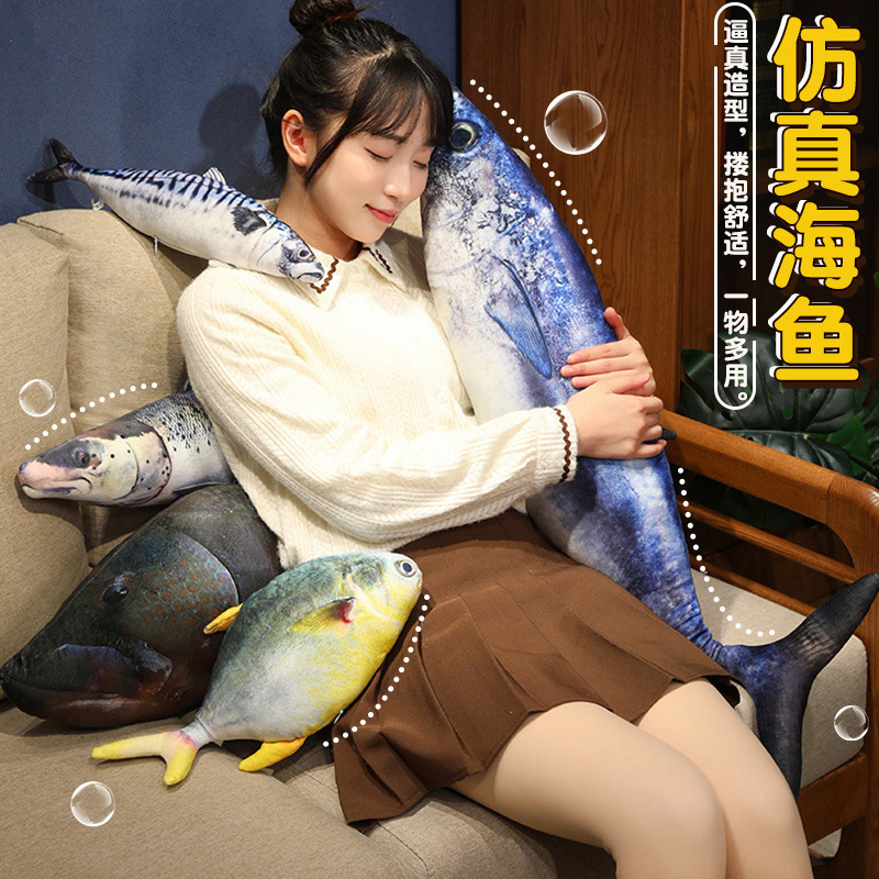 Simulation sea fish doll saury salmon grouper plush toy sleeping pillow aquarium doll wholesale