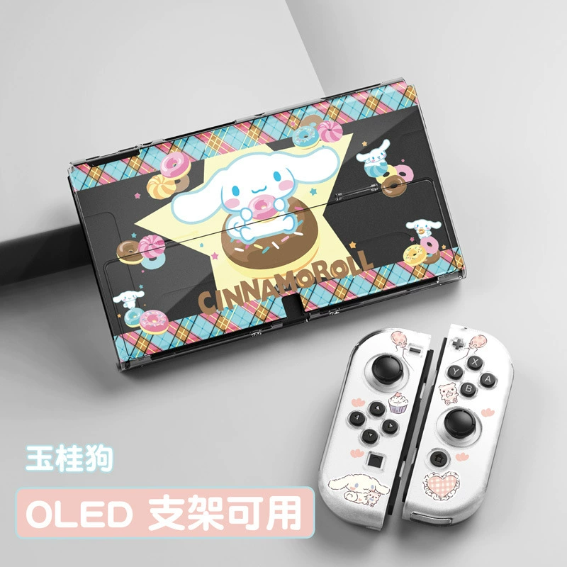 Suitable for Nintendo switch OLED protective cover, transparent PC hard shell, openable stand, cute creature ns protection