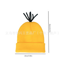 小黄人角色扮演帽子黄色针织帽创意冷帽cos小黄人帽子毛线帽