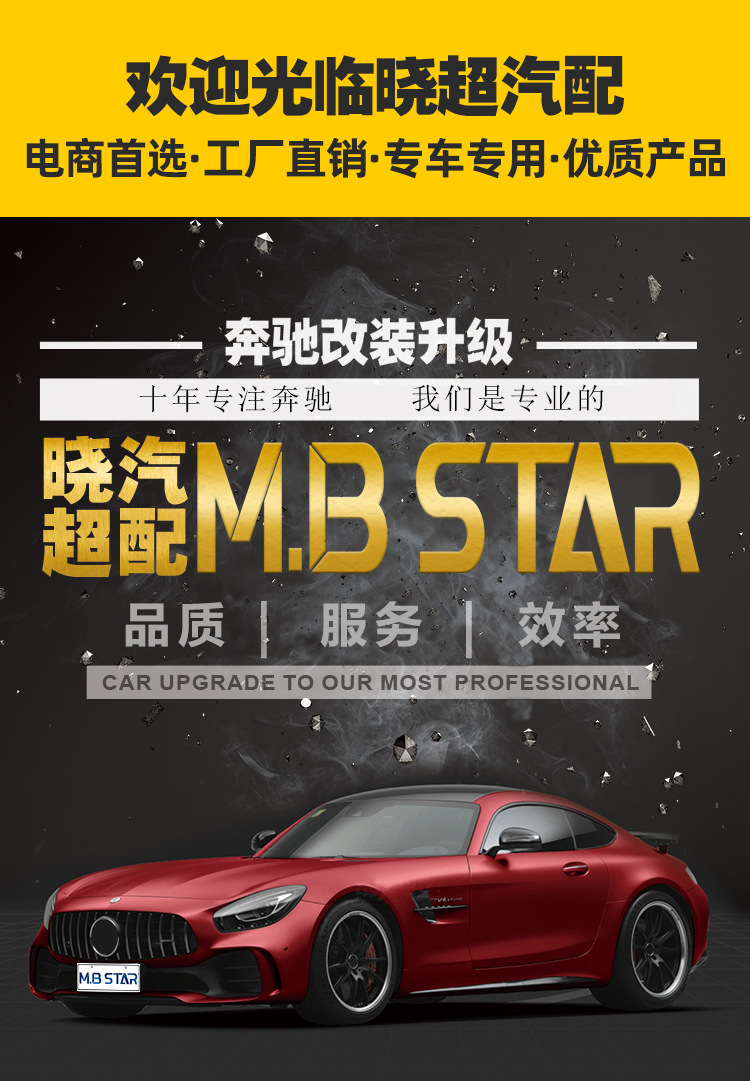 微信图片_20241113100237