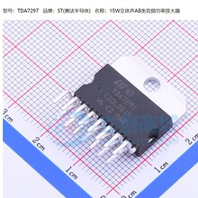 ����ԭװ��Ʒ TDA7297 �������� оƬ 6.5-18V 15W*2 ZIP-15