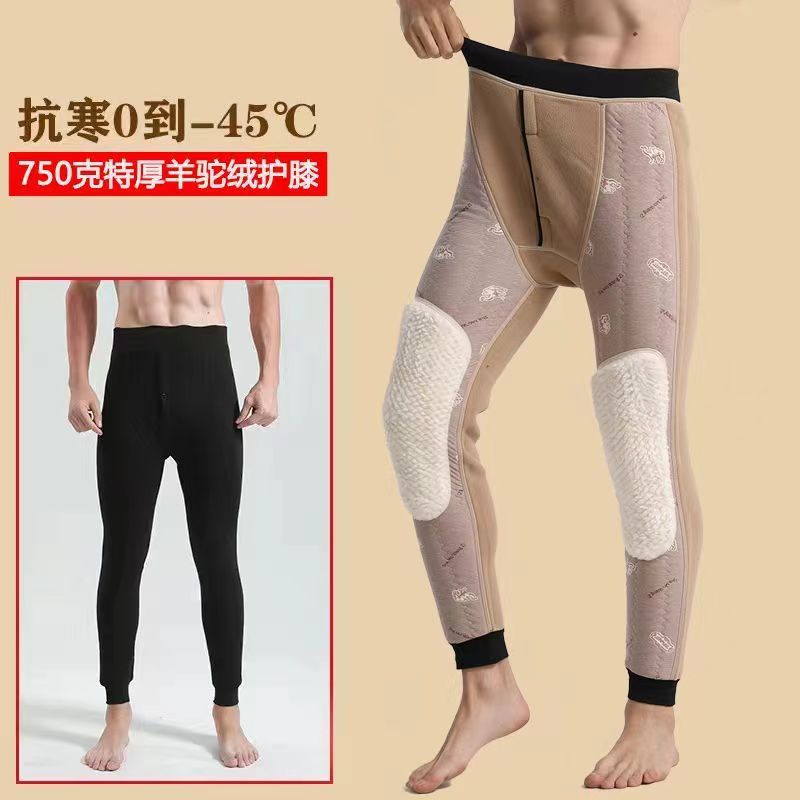 800グラムの爆発的な男性綿ズボンは冬に保温ズボンを厚くして、ズボンを履いて代発をサポートしています