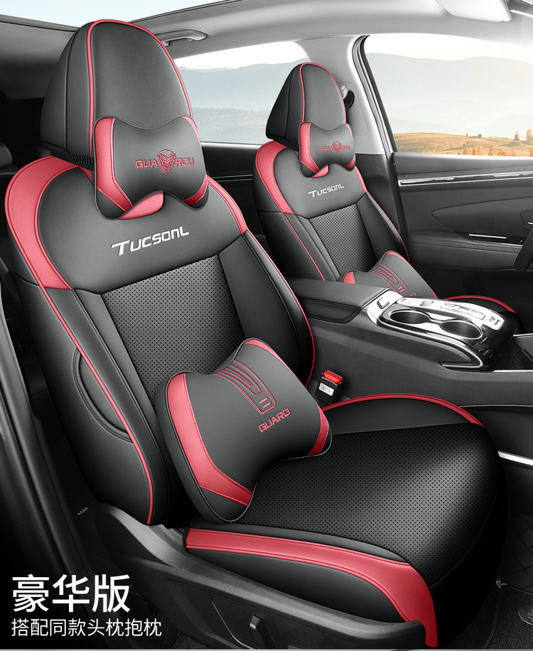 New Model Hyundai Tucson L Special Seat Cover, Full Surround, Full Leather Car Seat Cushion, Universal for All Seasons