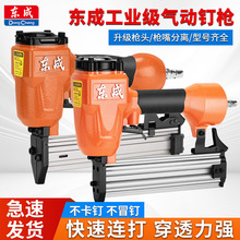 |ɚӚᔘF30/T50ֱᔘST64ᔘ422aᔘ